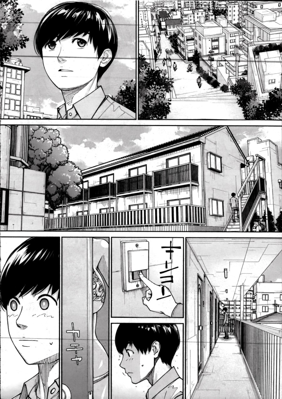 Yuuzai desu 