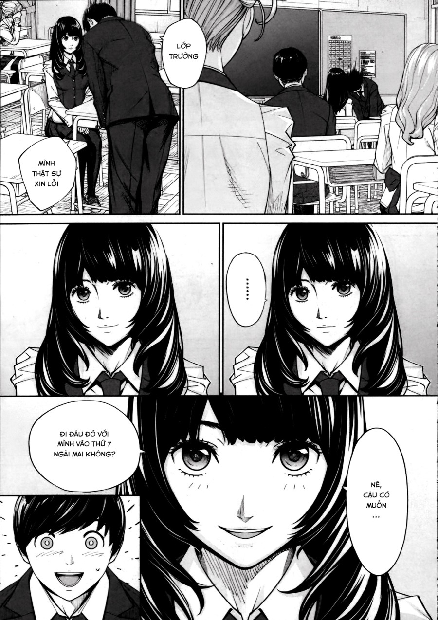 Yuuzai desu 