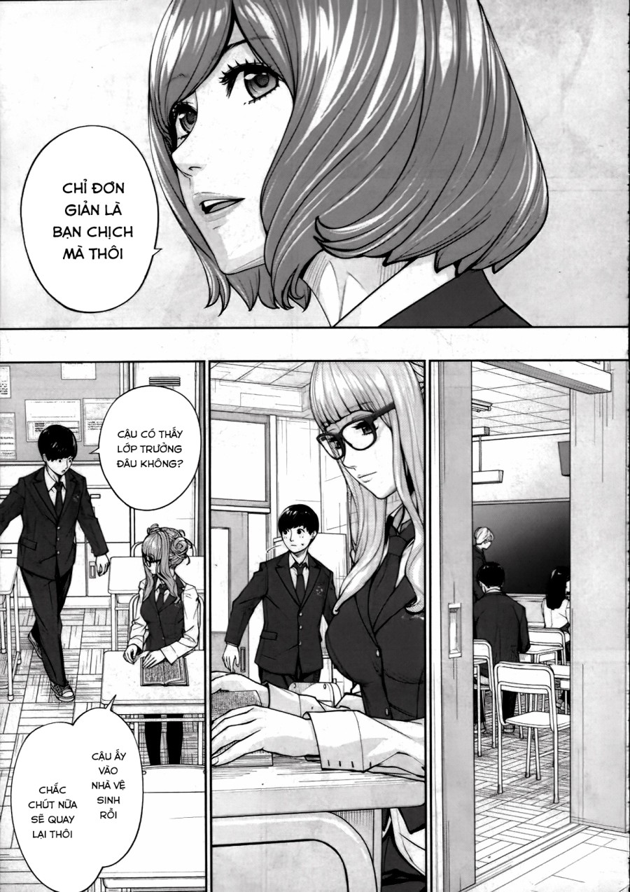 Yuuzai desu 