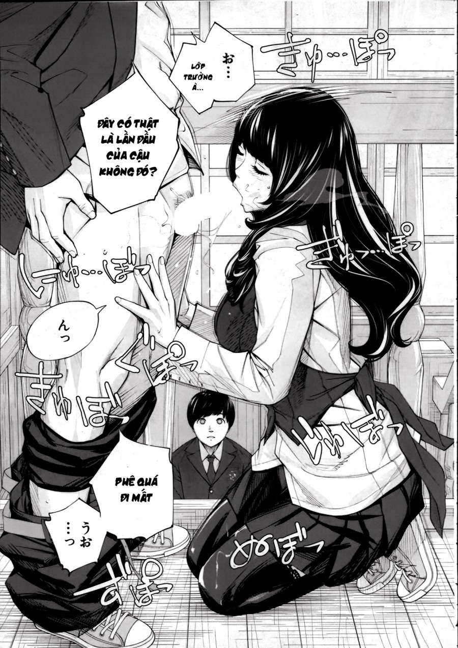 Yuuzai desu 