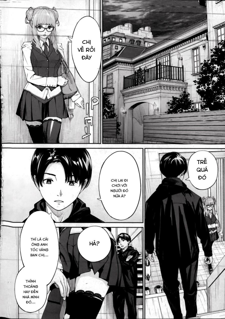 Yuuzai desu 