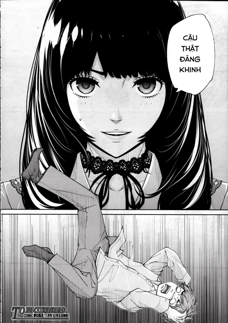 Yuuzai desu 