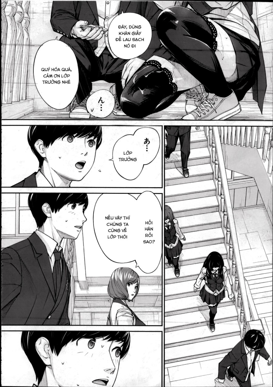 Yuuzai desu 