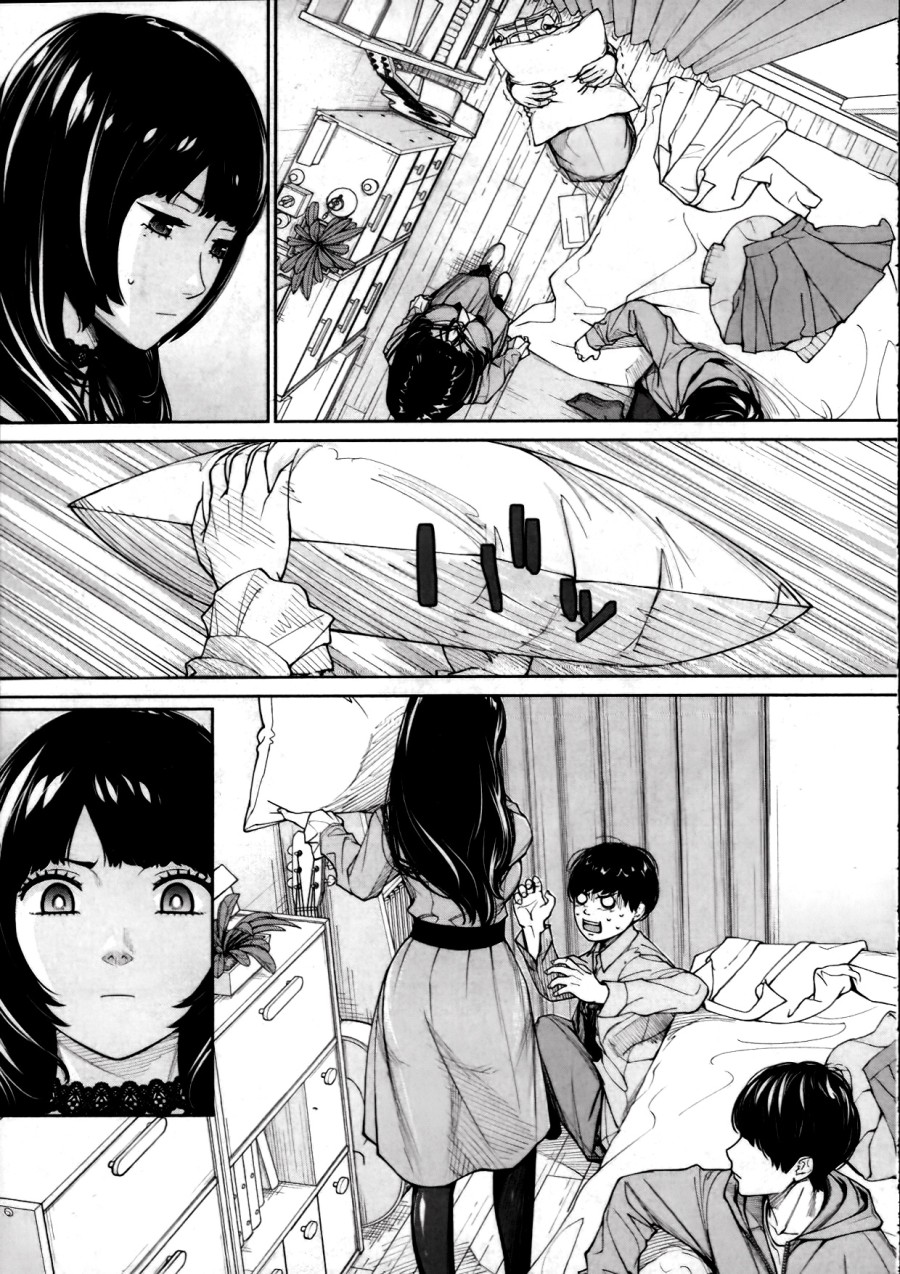 Yuuzai desu 