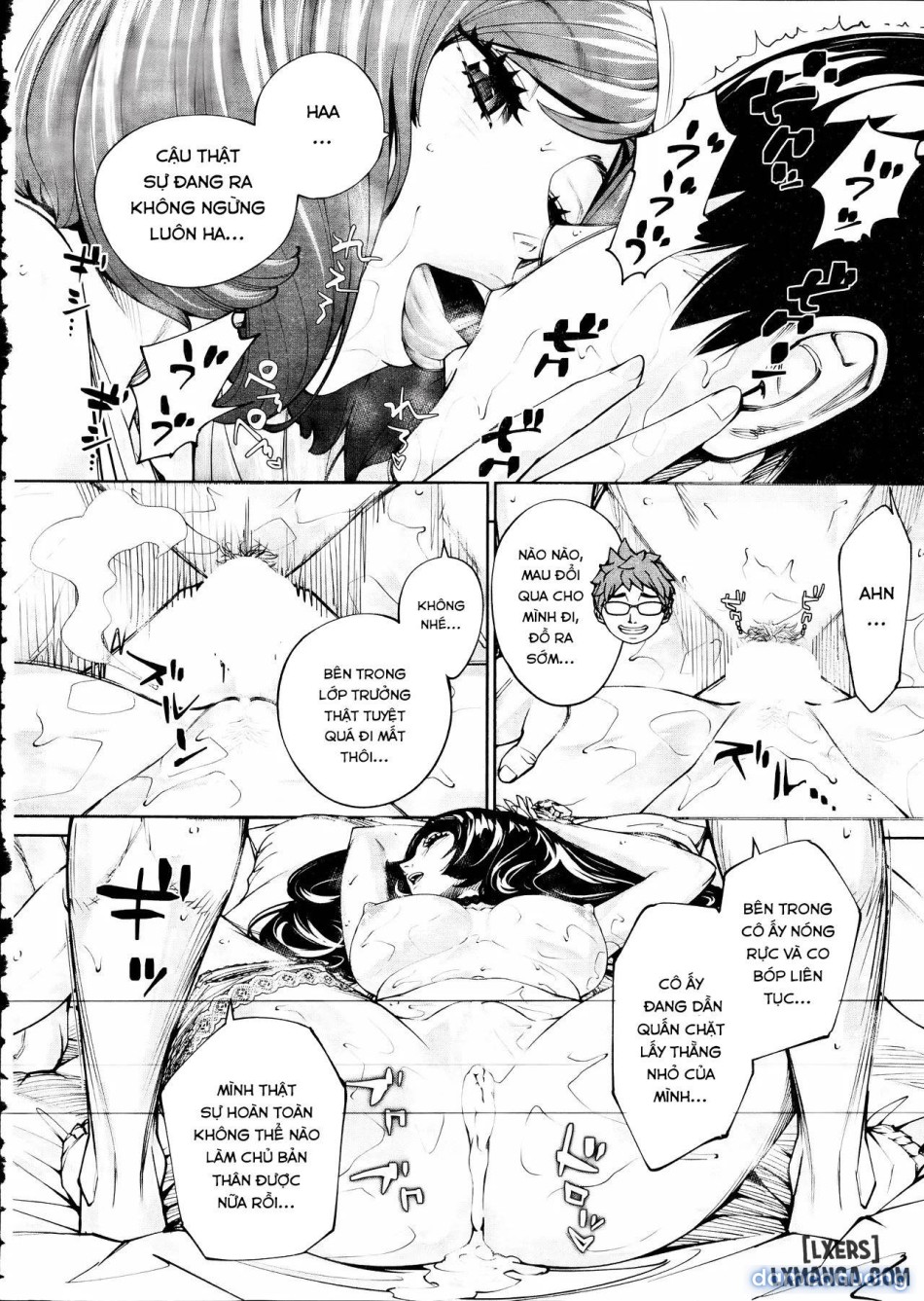 Yuuzai desu 