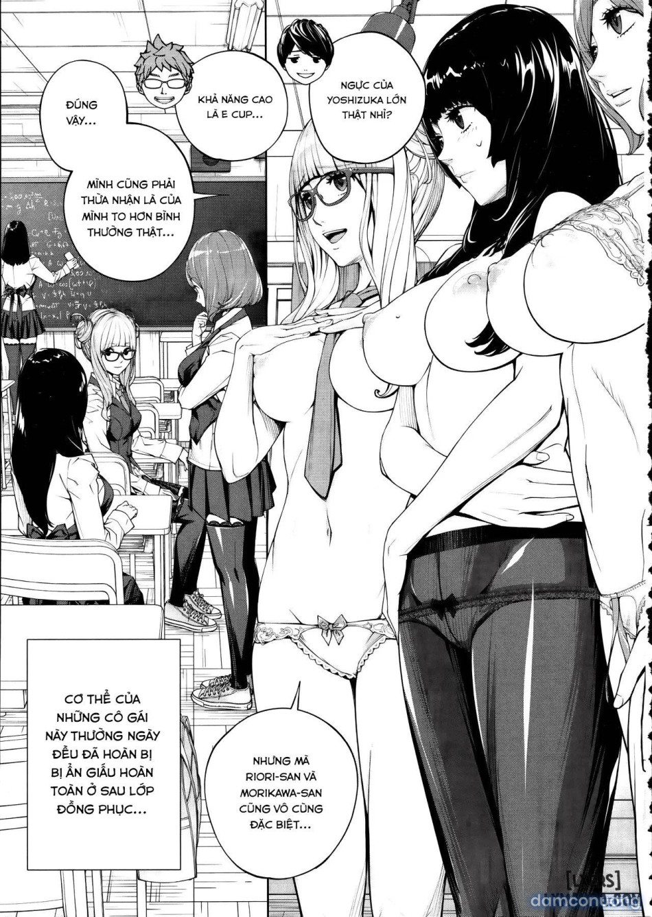 Yuuzai desu 