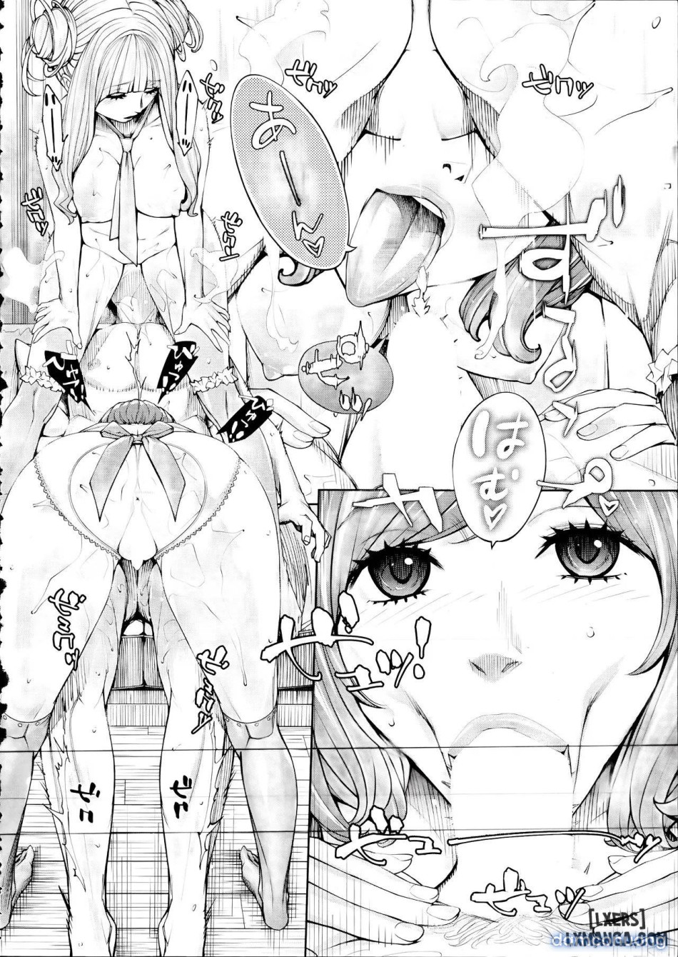 Yuuzai desu 