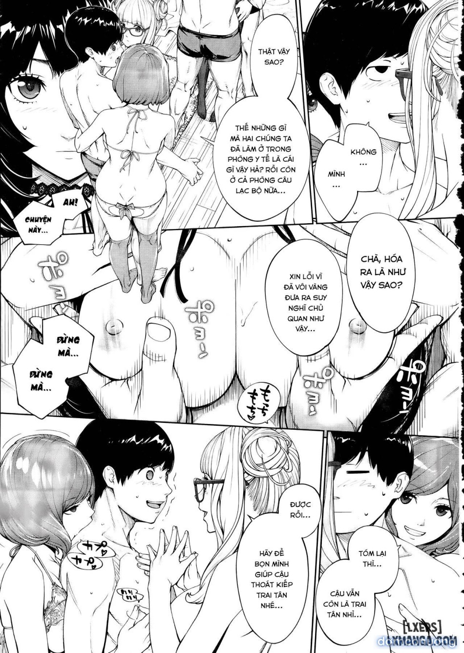 Yuuzai desu 
