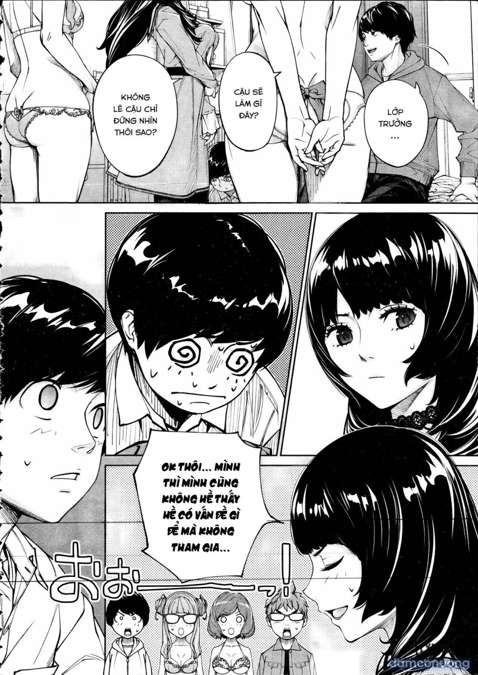 Yuuzai desu 