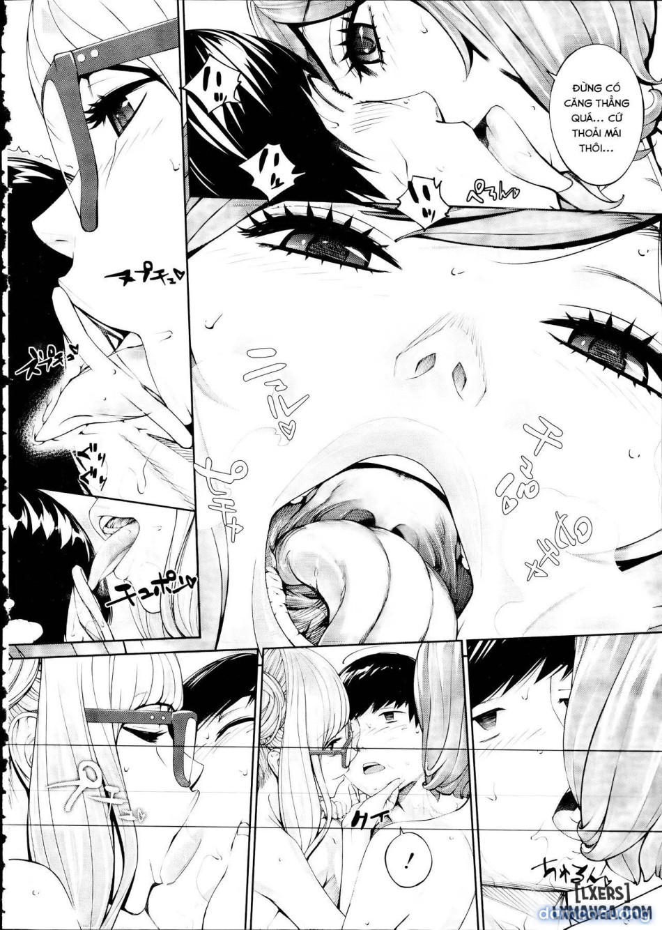 Yuuzai desu 