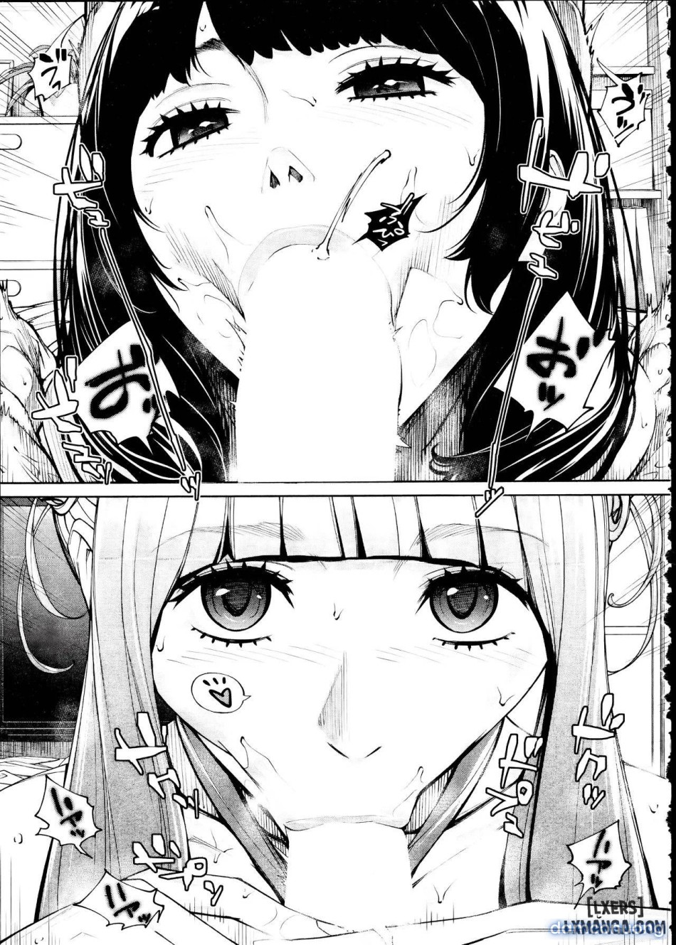 Yuuzai desu 
