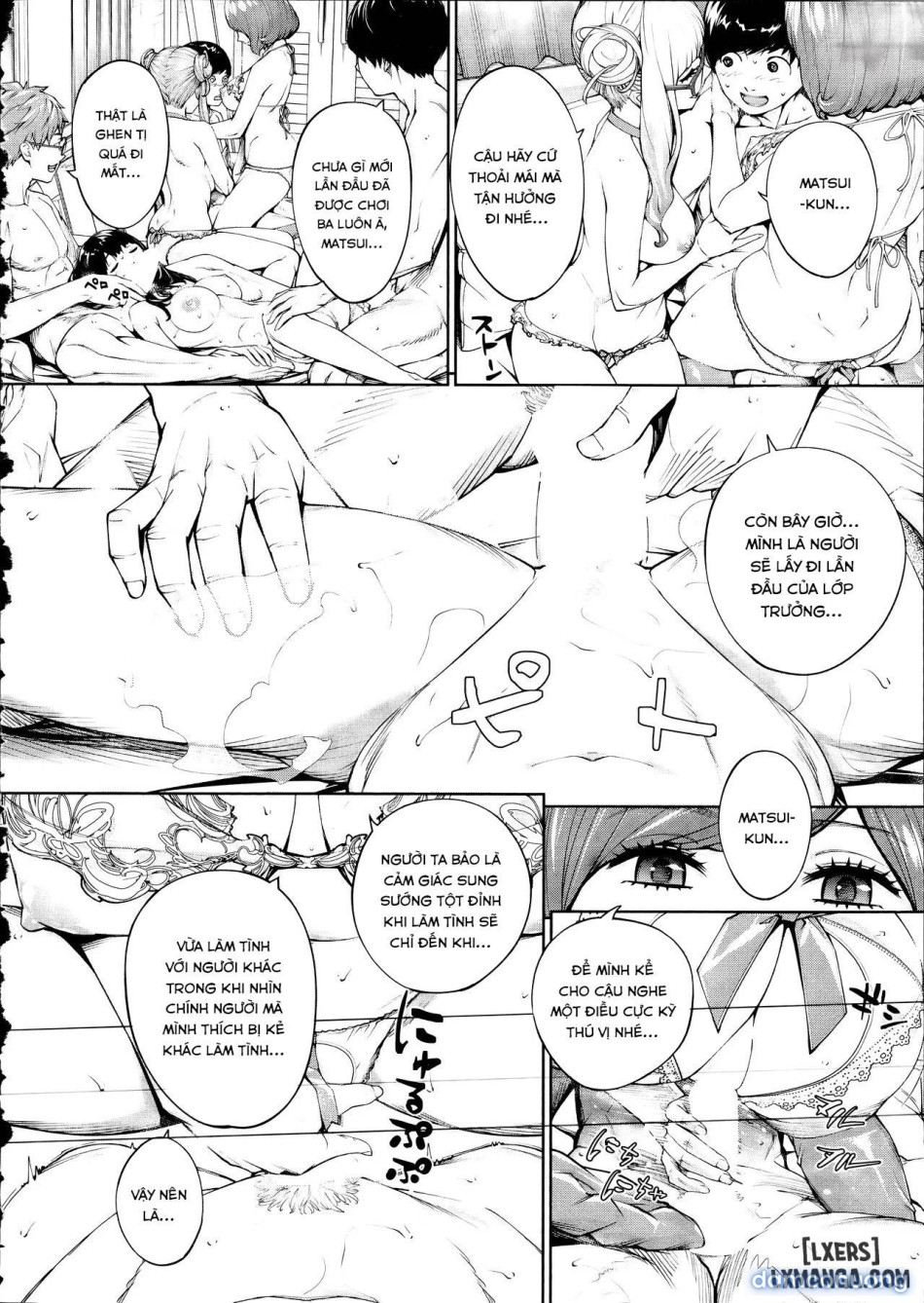 Yuuzai desu 