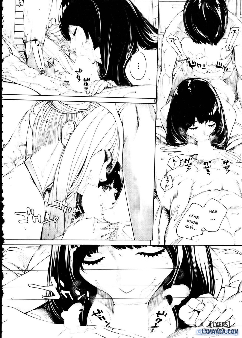 Yuuzai desu 