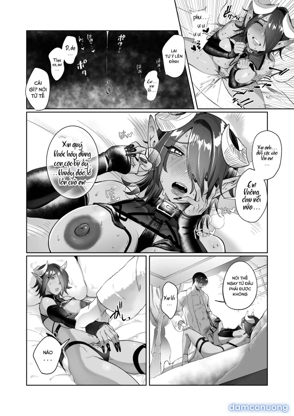 Hopeless Succubus! 
