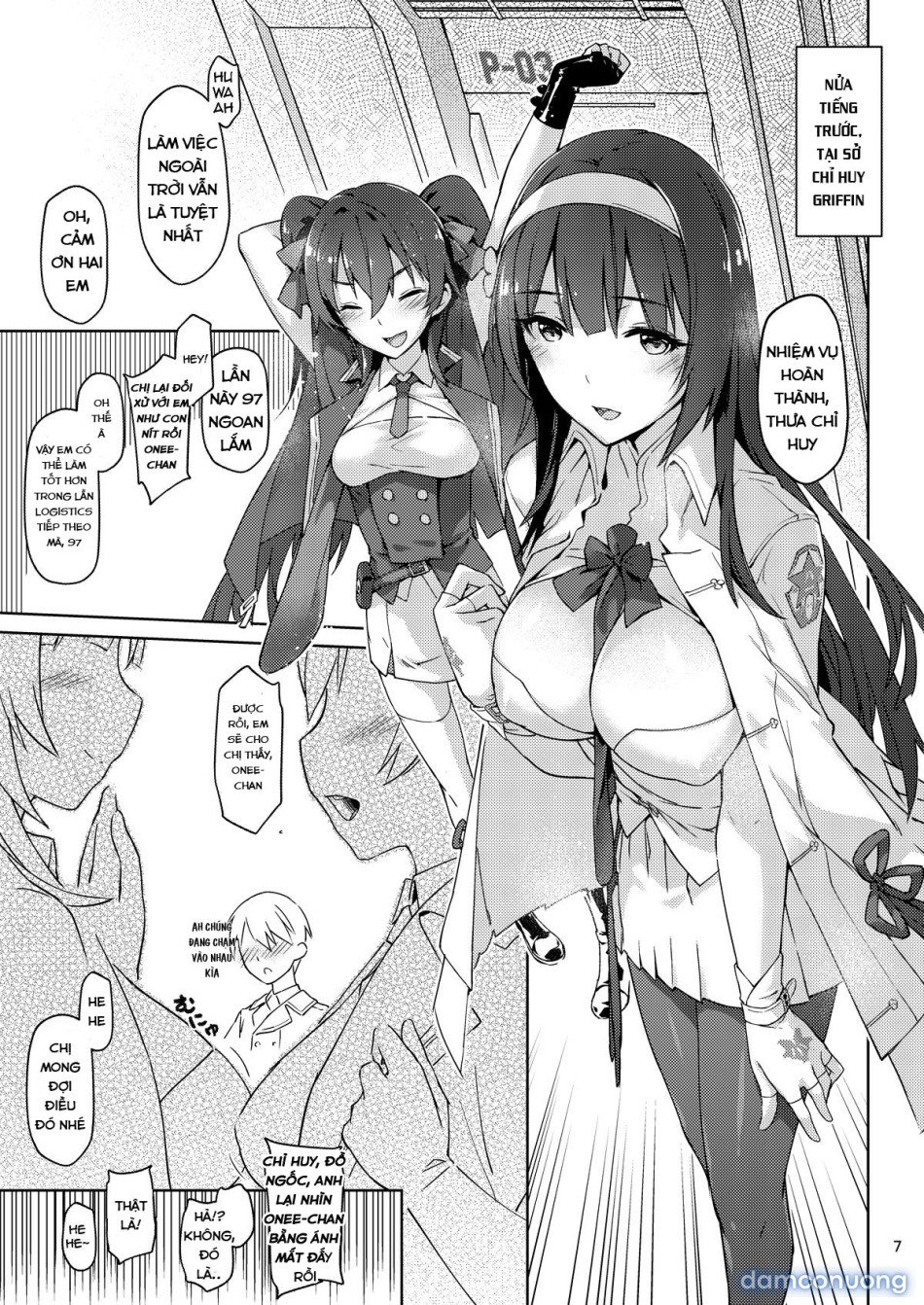 Type 95 Estrus Secretary (Girls' Frontline) 