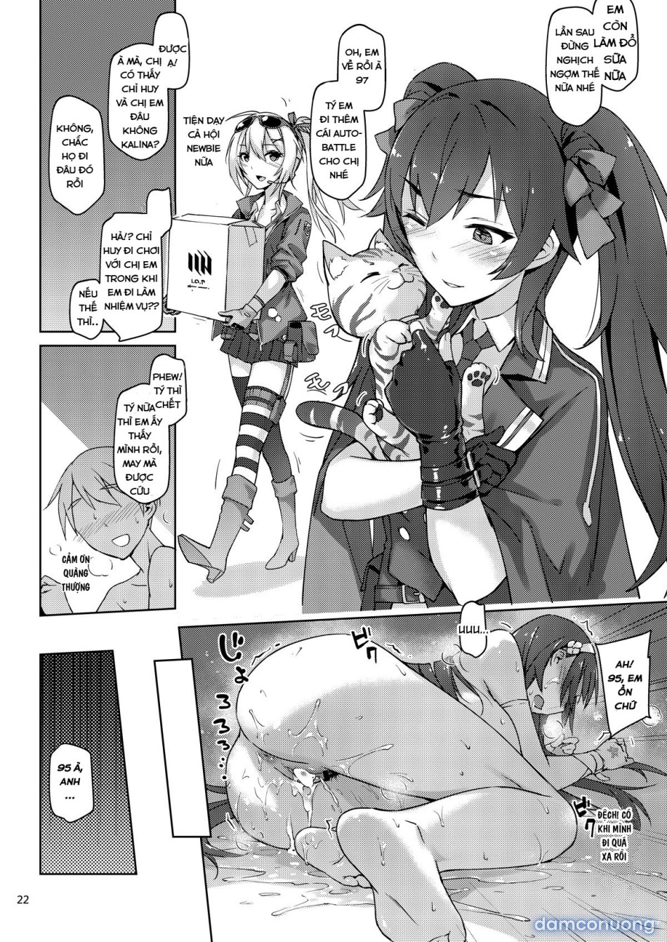 Type 95 Estrus Secretary (Girls' Frontline) 