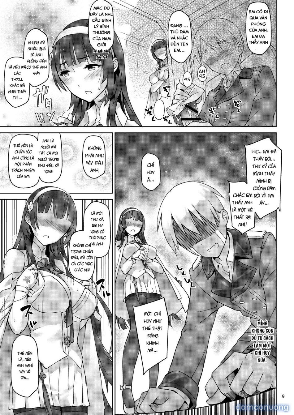 Type 95 Estrus Secretary (Girls' Frontline) 
