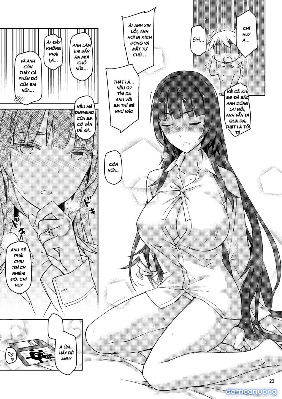 Type 95 Estrus Secretary (Girls' Frontline) 