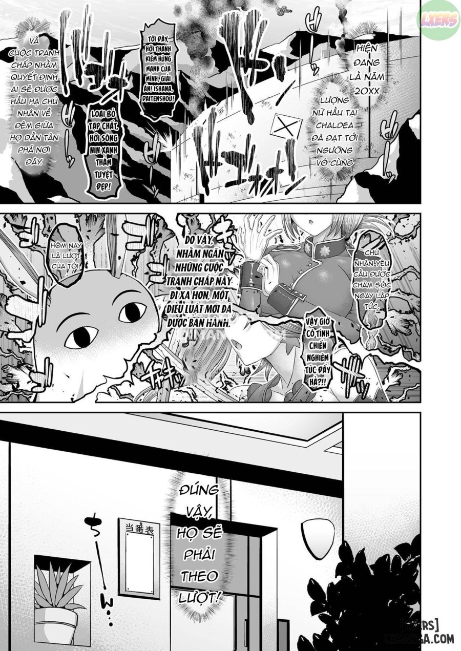 Chaldea SEX Rotation 