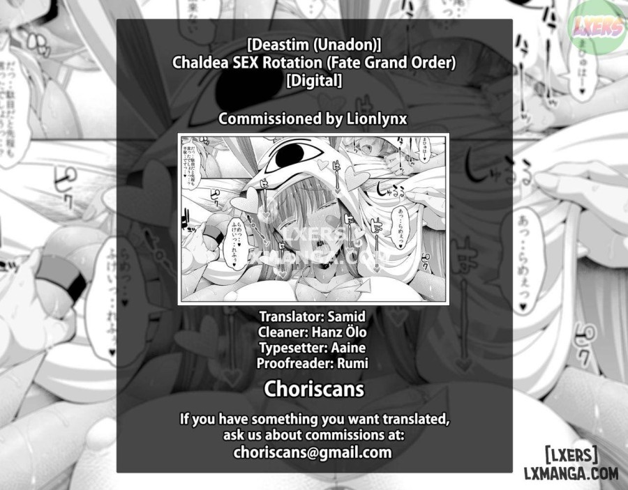 Chaldea SEX Rotation 