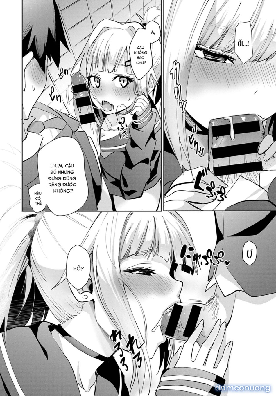 Miya-chan no Seigi Koujou Shuugaku Ryokou 