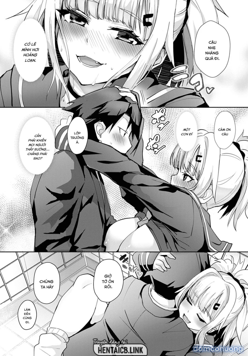 Miya-chan no Seigi Koujou Shuugaku Ryokou 