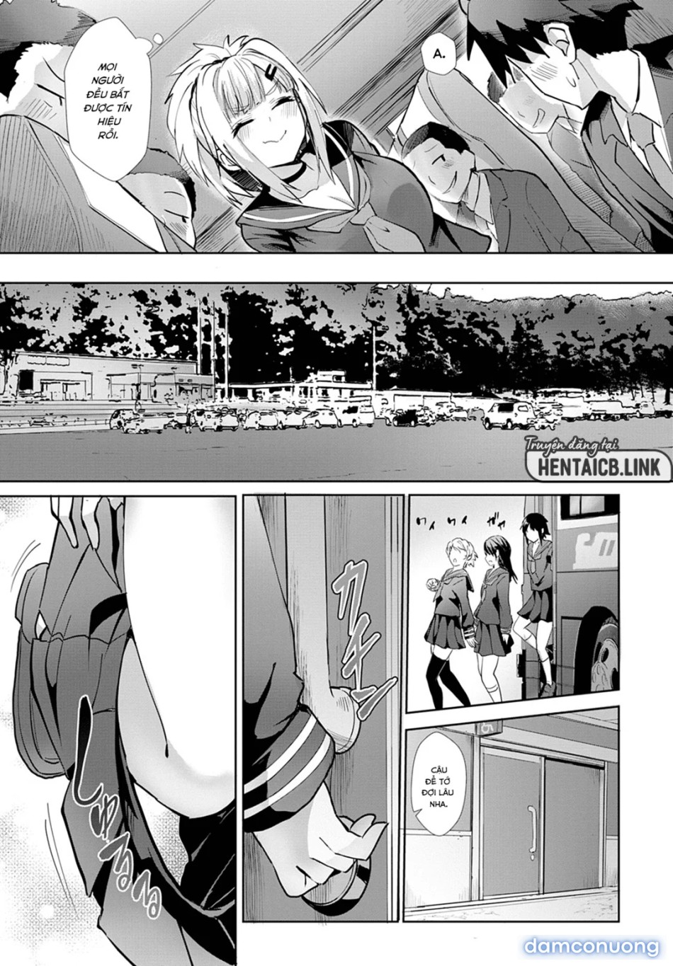 Miya-chan no Seigi Koujou Shuugaku Ryokou 