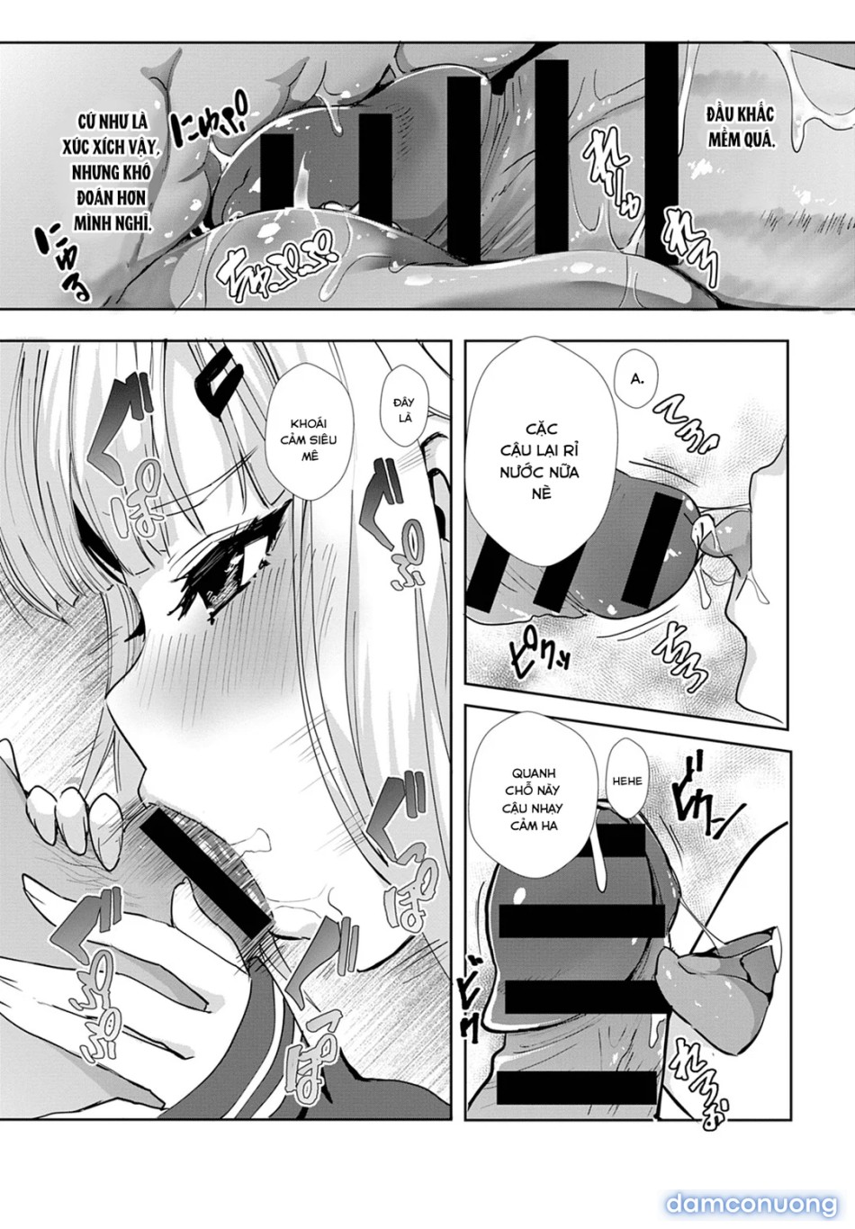 Miya-chan no Seigi Koujou Shuugaku Ryokou 