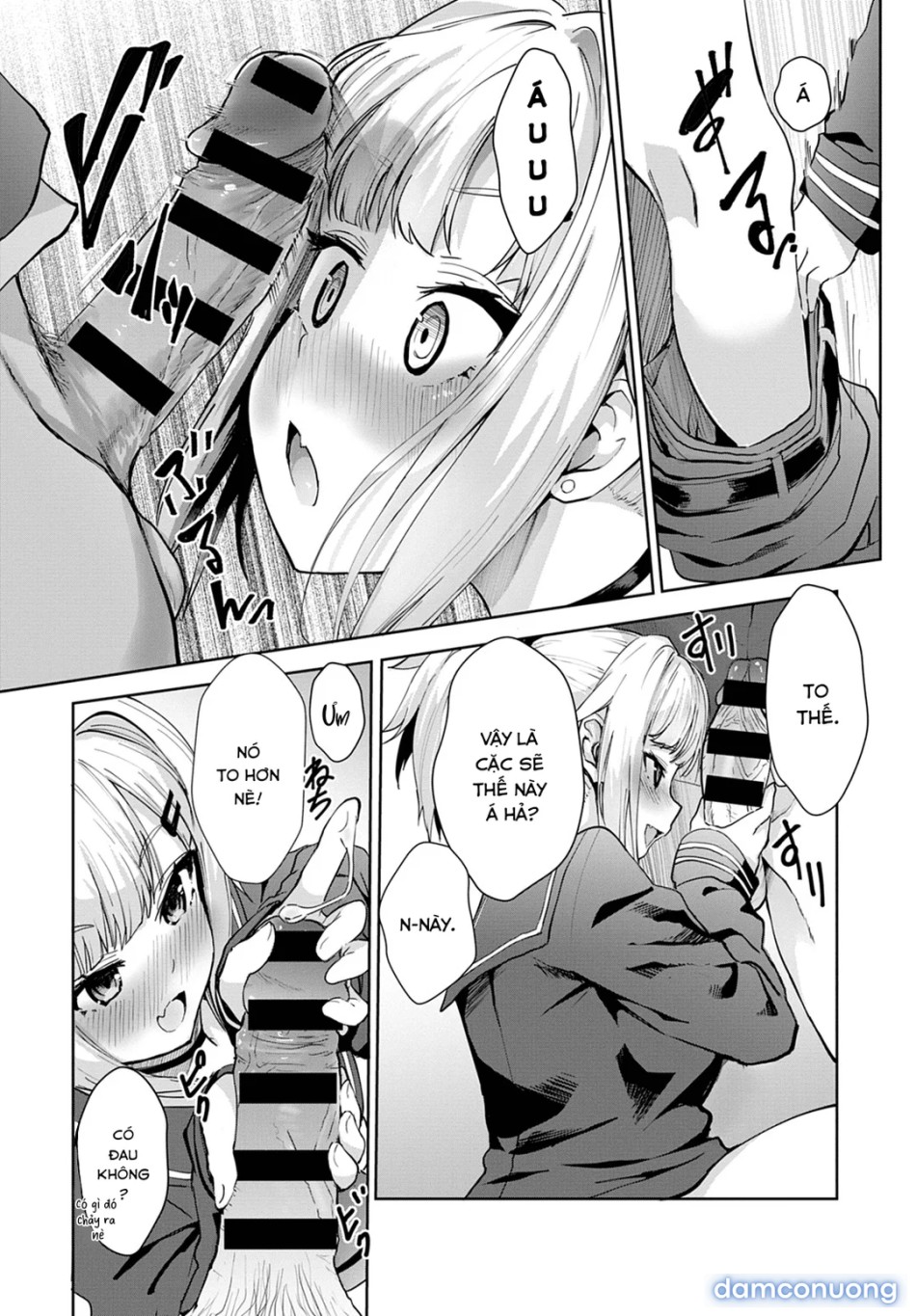 Miya-chan no Seigi Koujou Shuugaku Ryokou 
