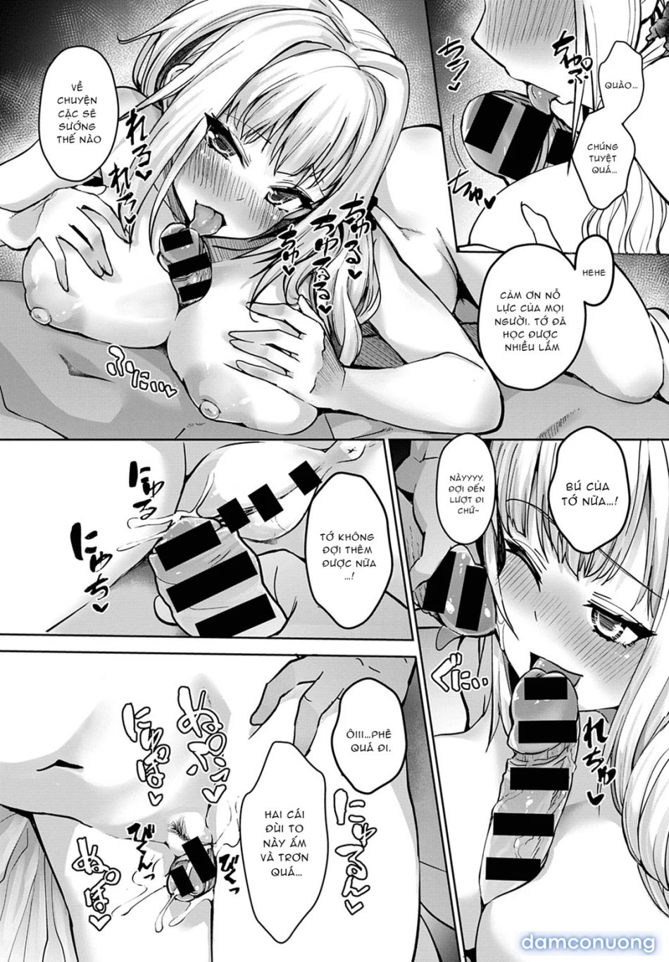 Miya-chan no Seigi Koujou Shuugaku Ryokou 