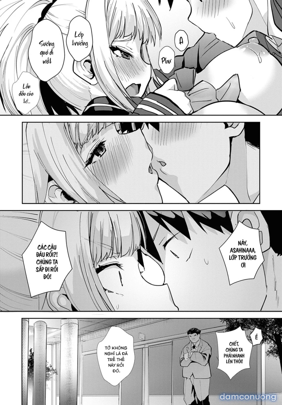 Miya-chan no Seigi Koujou Shuugaku Ryokou 