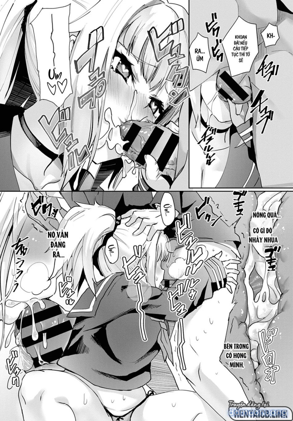 Miya-chan no Seigi Koujou Shuugaku Ryokou 