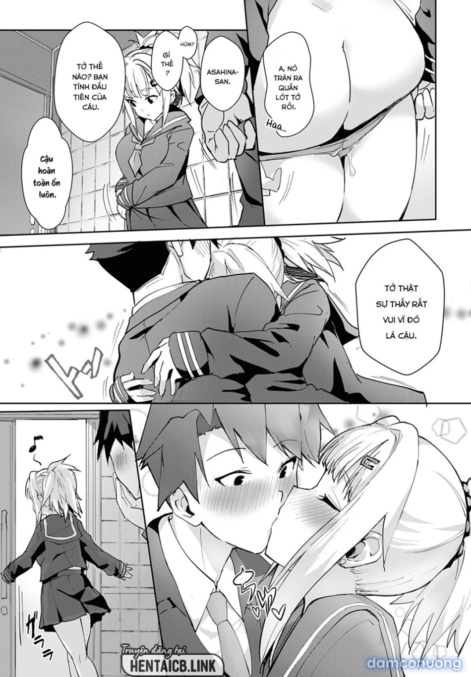 Miya-chan no Seigi Koujou Shuugaku Ryokou 