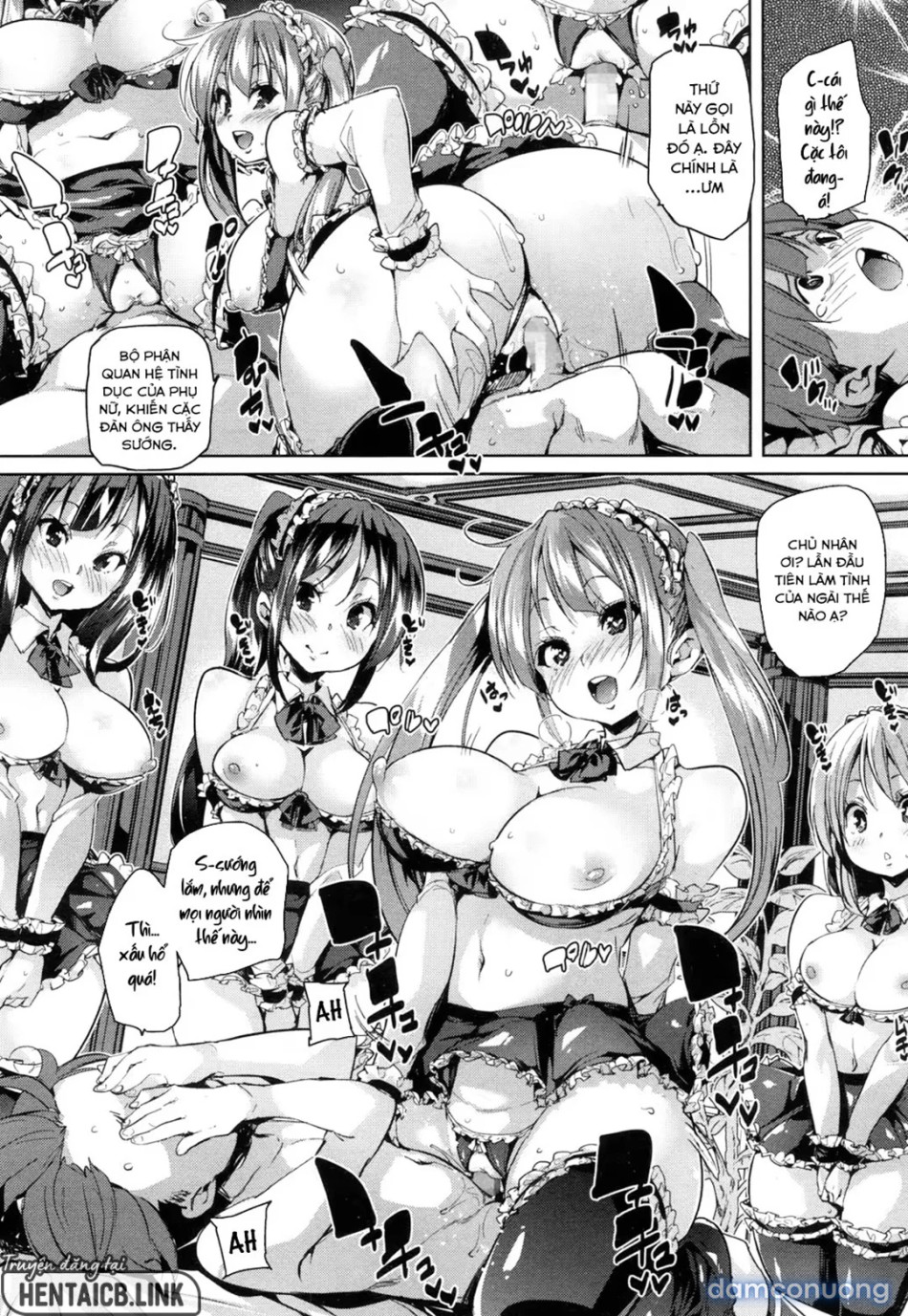 Ochigoto Taiken 
