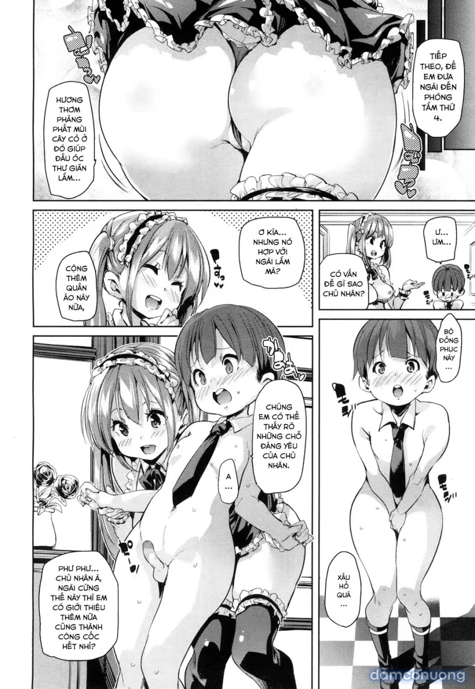 Ochigoto Taiken 