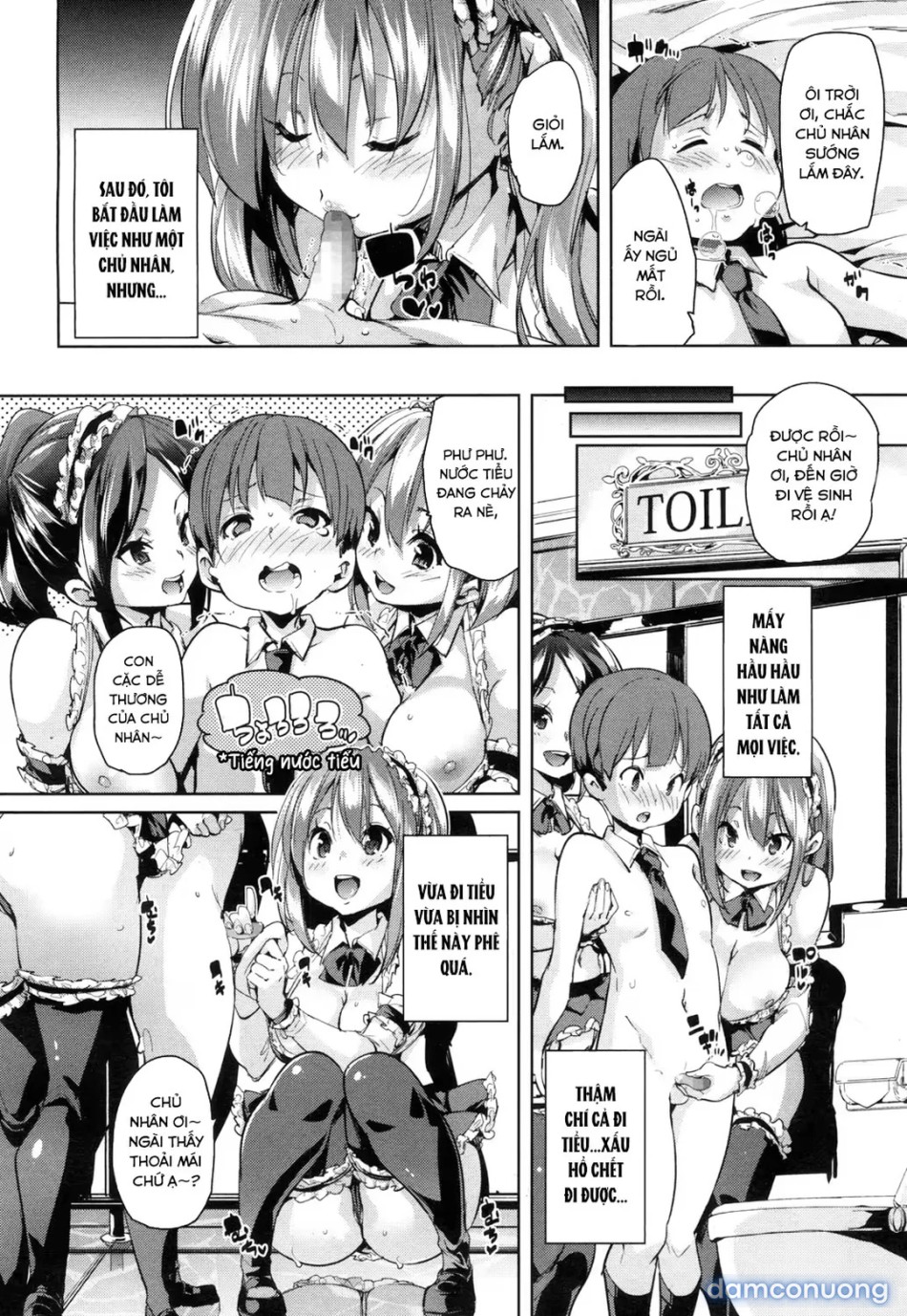 Ochigoto Taiken 