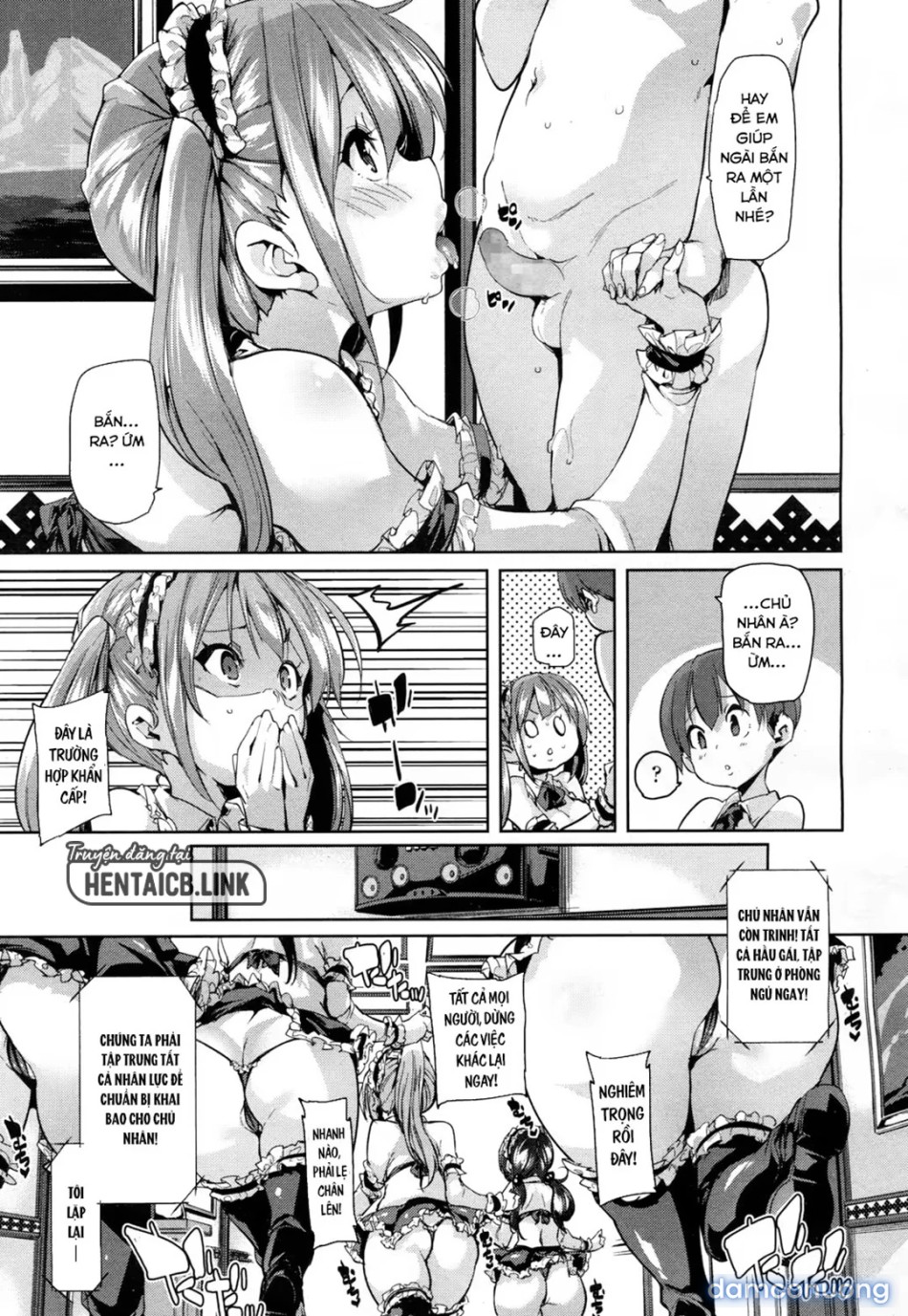 Ochigoto Taiken 