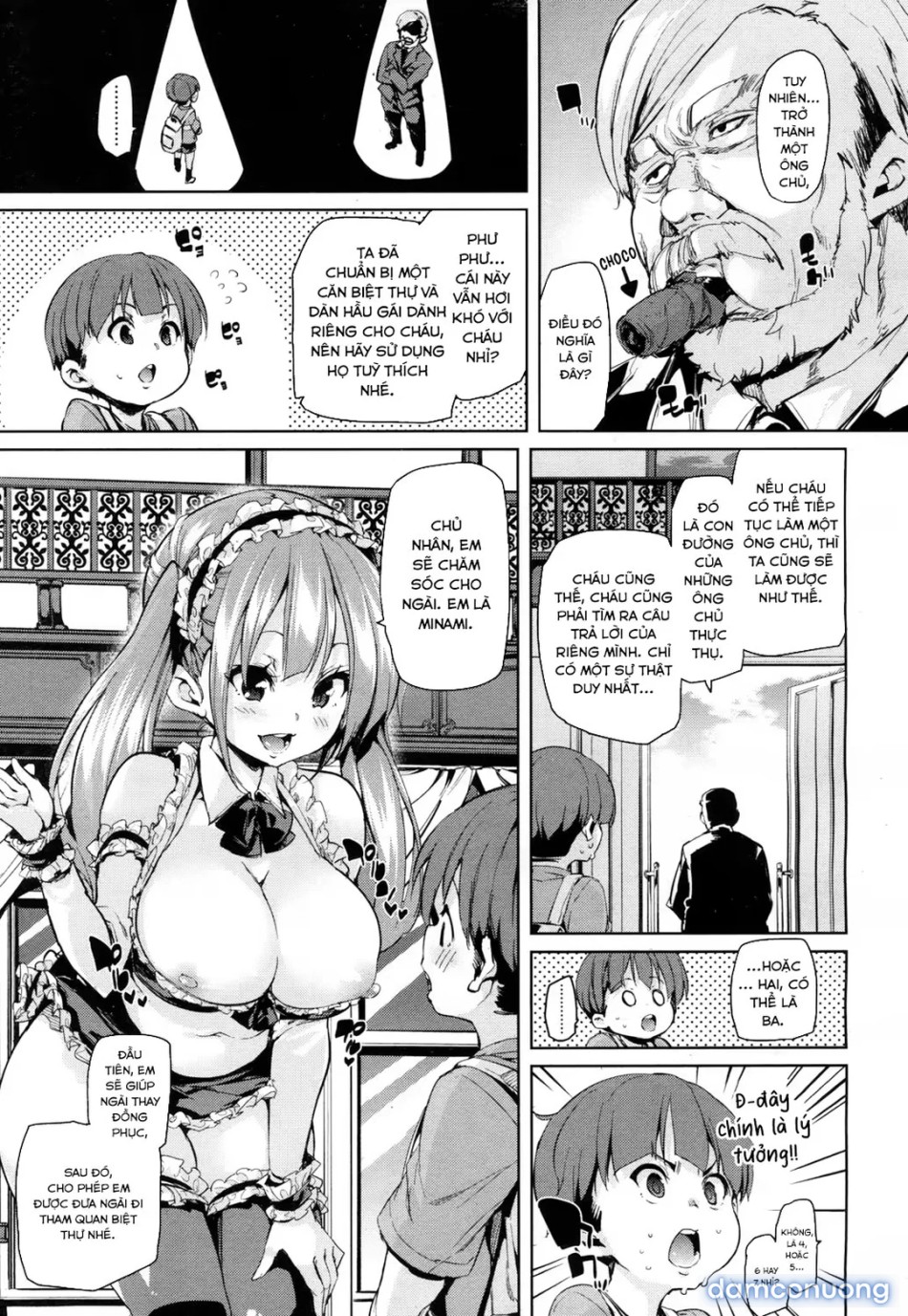 Ochigoto Taiken 