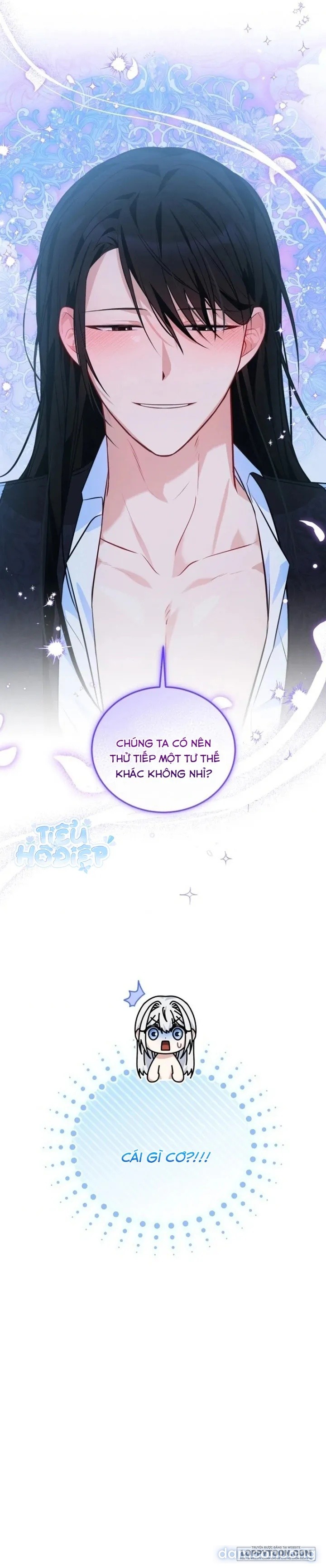 [18+] Gửi Đến Kẻ Bất Tử Mà Không Thể Thành Thật Của Tôi 