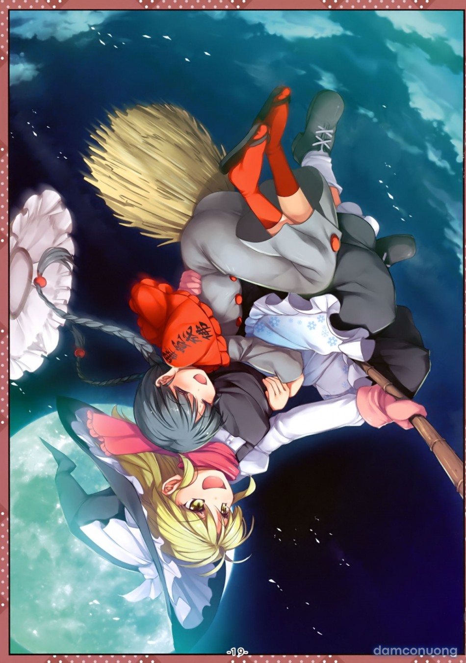 Đã là mùa hè rồi sao? (Touhou Project) 