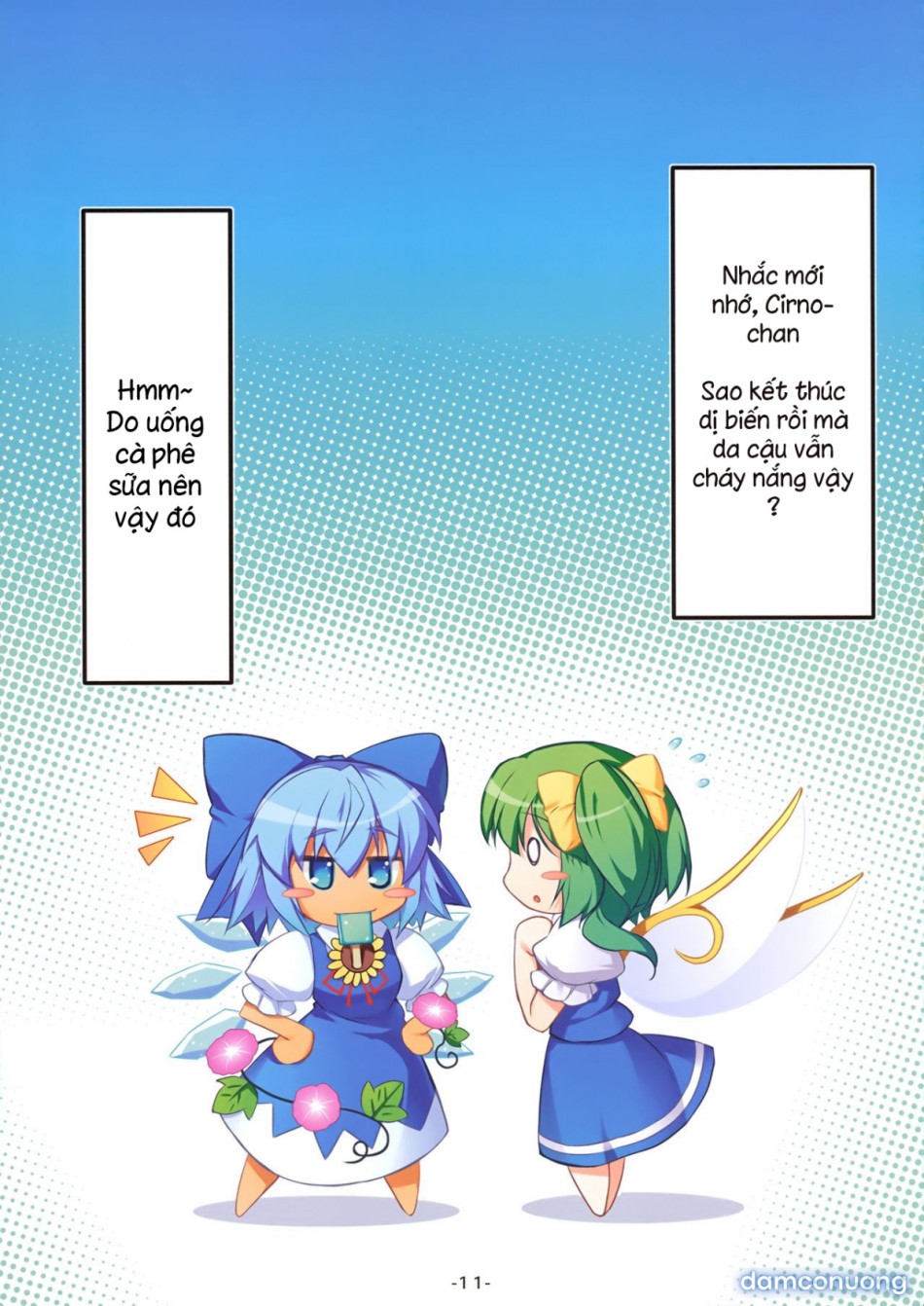Đã là mùa hè rồi sao? (Touhou Project) 