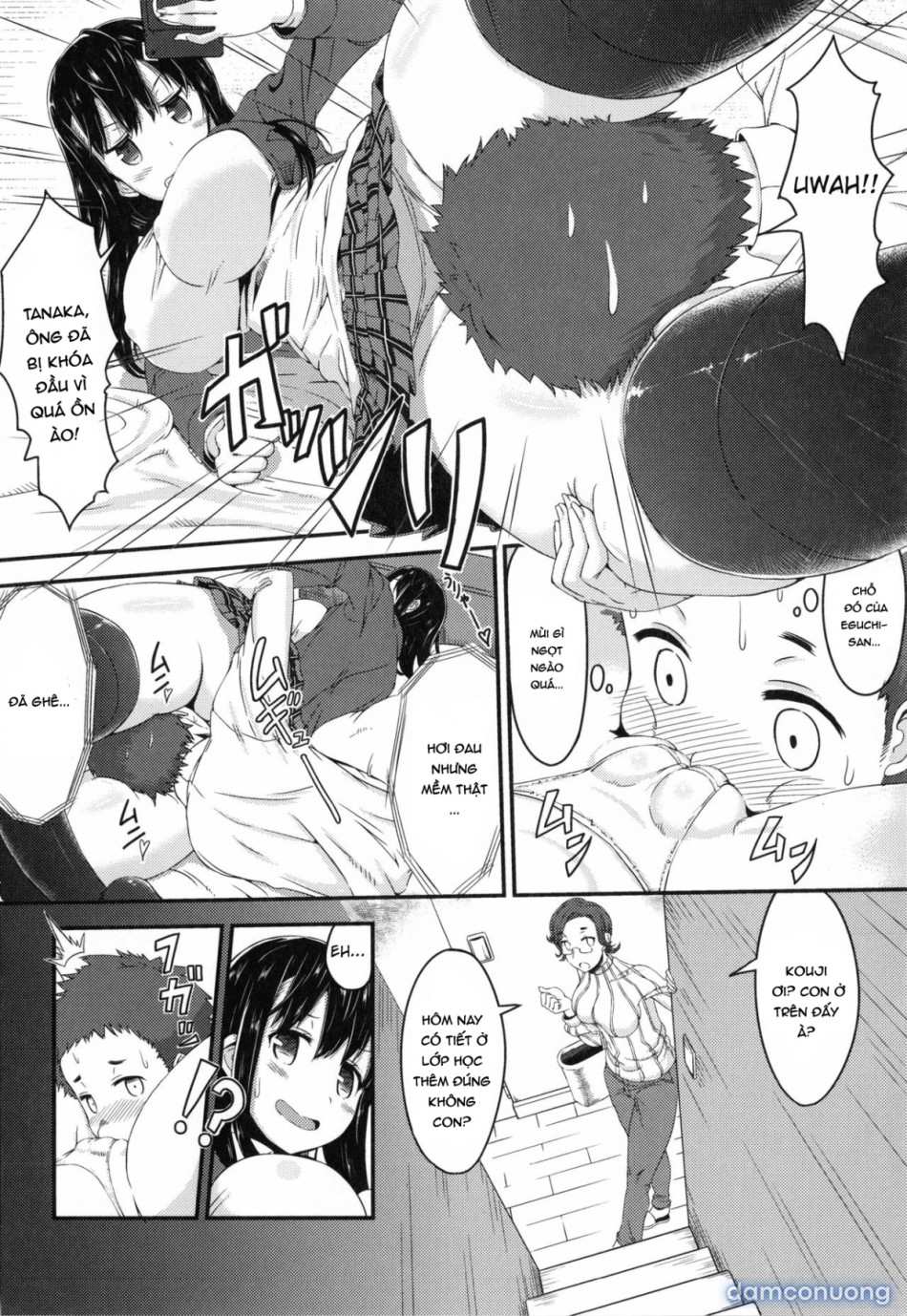 Bitch Frag 
