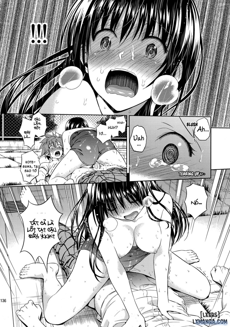 Harenchi Communication 