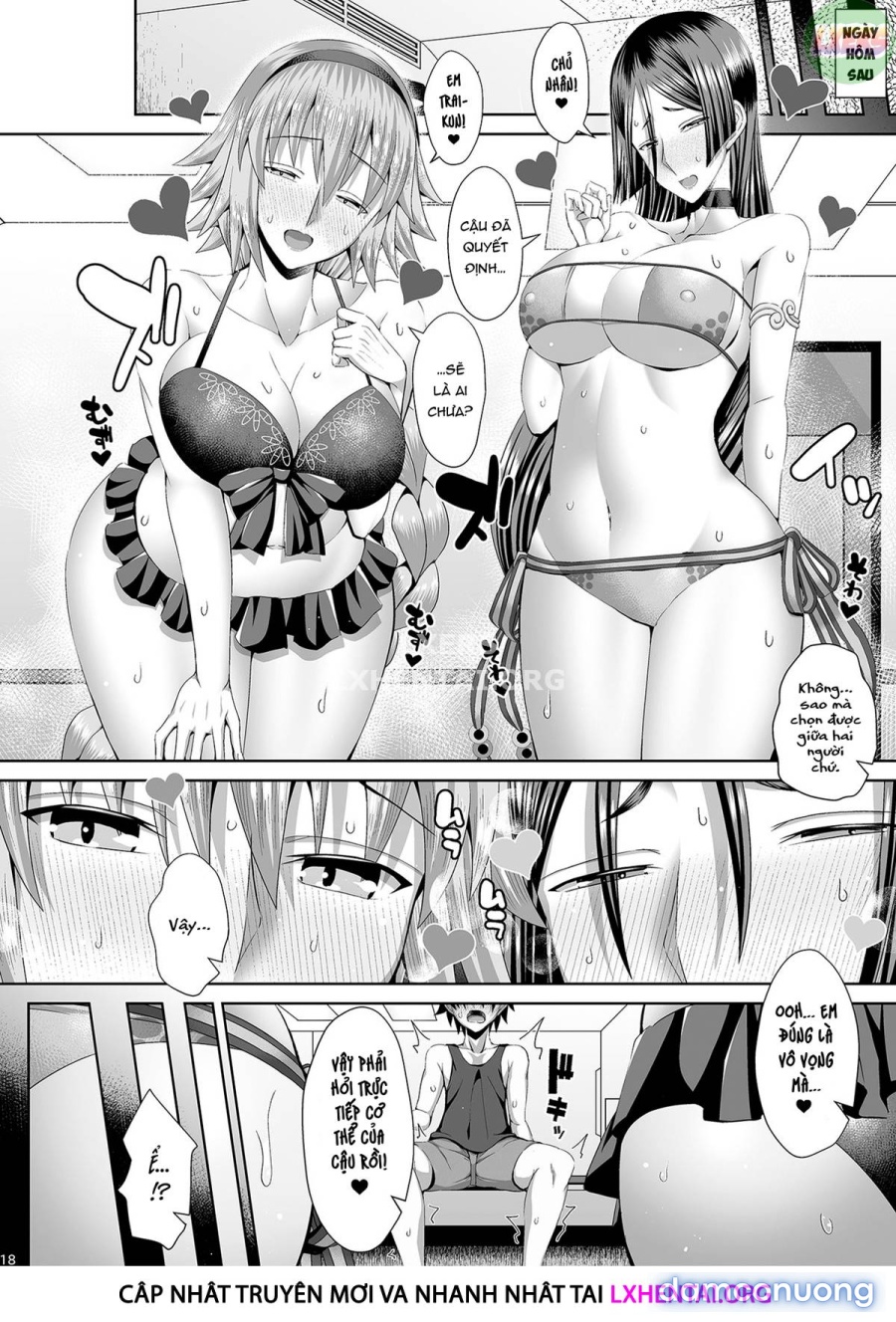 Older Sister Beam vs Mama Laser 