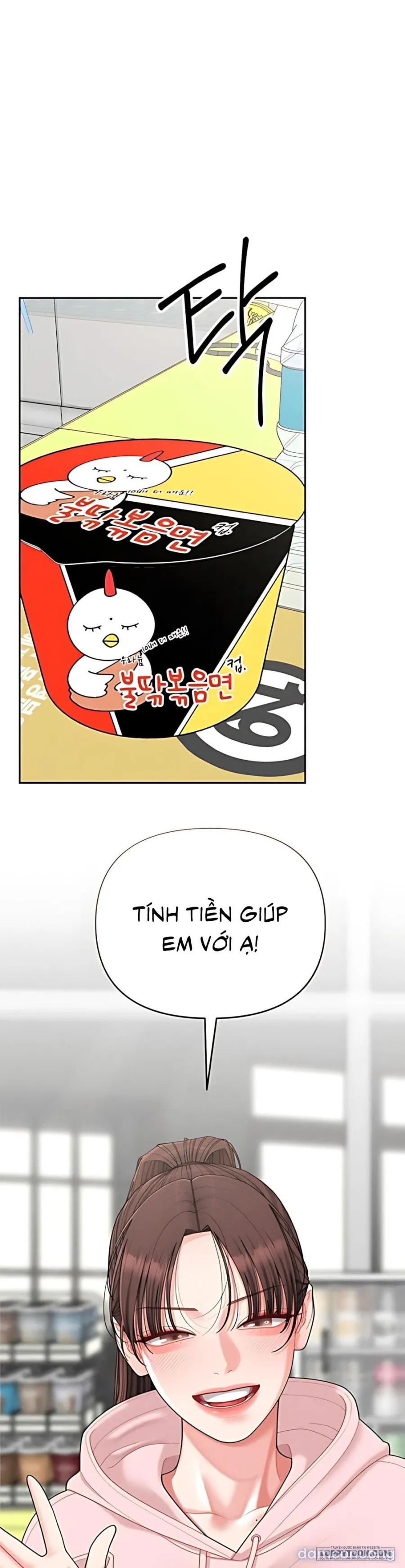Nhật Ký Quan Sát Con Trai Bạn Mẹ 