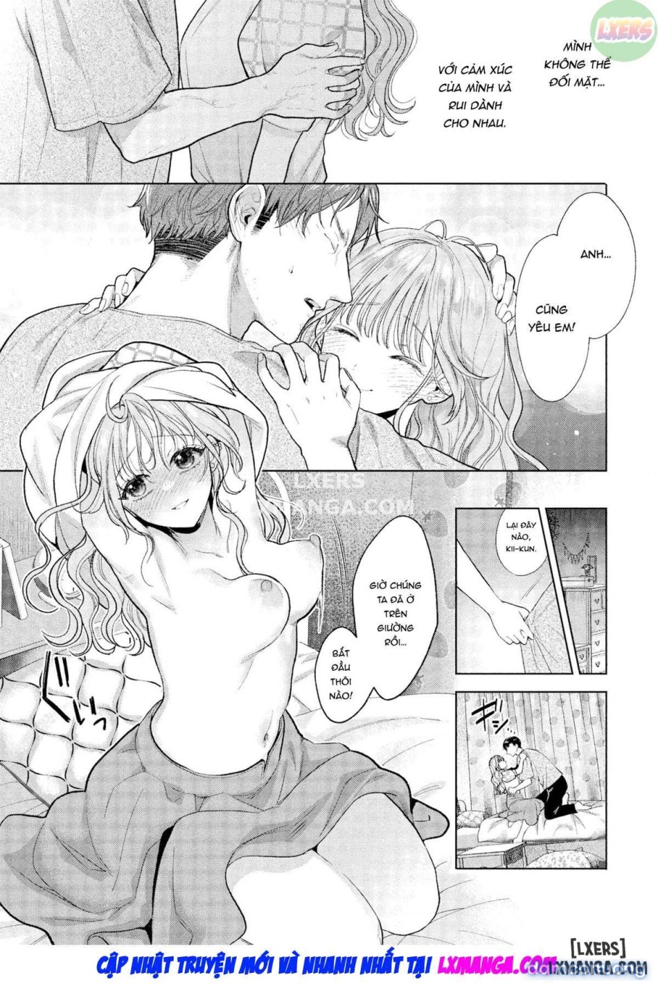 Shedding Your Memorie 