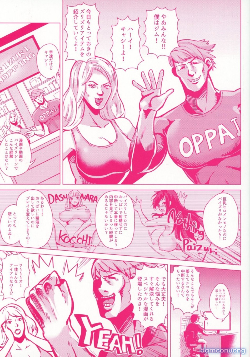 Dàn Harem Idol 