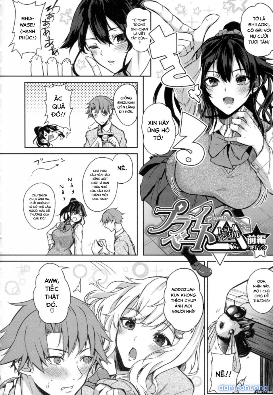 Dàn Harem Idol 