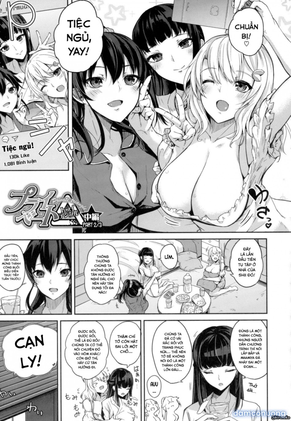 Dàn Harem Idol 