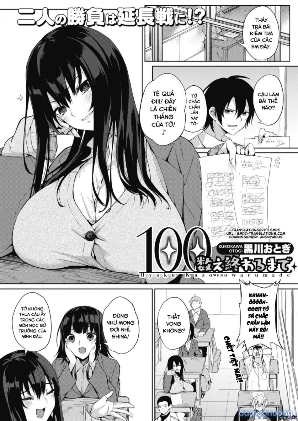 Dàn Harem Idol 
